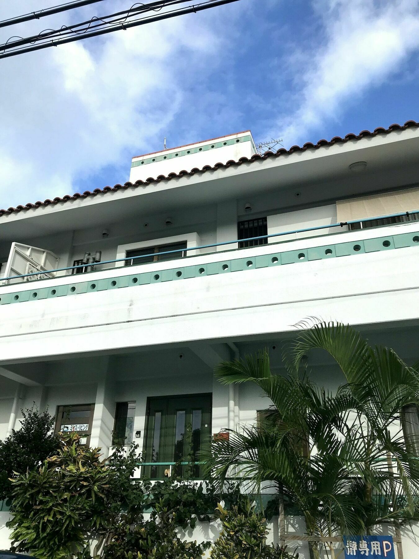 Hotel Minshuku Shizu Onna Exterior foto